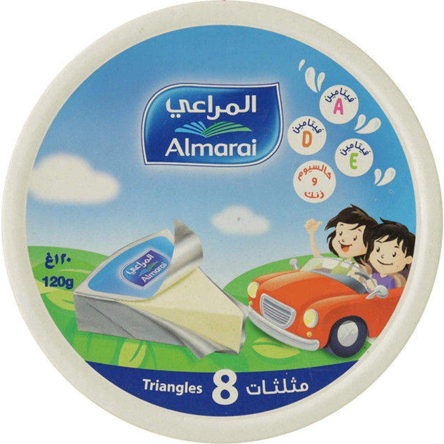 Almarai Cheese Triangles 8 Portions 120g