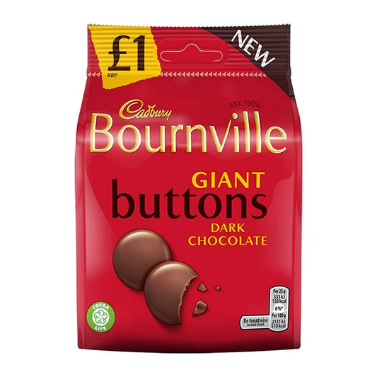 Cadbury Bournville Giant Buttons Dark Chocolate 95g