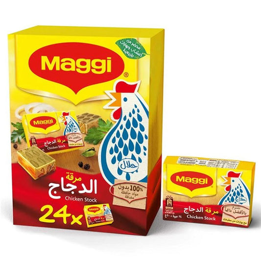 Maggi Chicken Stock Cubes, 432gm