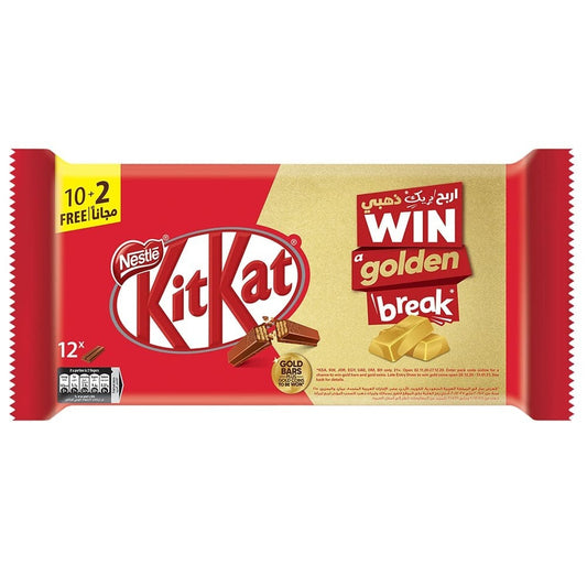 KitKat Chunky Golden Break Imported